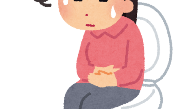 便秘を甘く見てはいけない